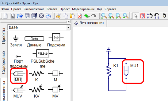 ../../_images/tutorial_1D_problem_12.png