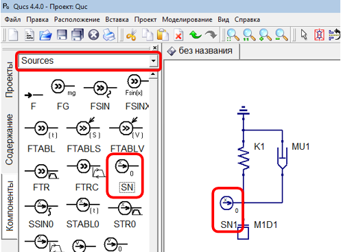 ../../_images/tutorial_1D_problem_16.png