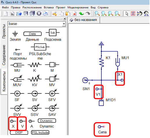 ../../_images/tutorial_1D_problem_19.png